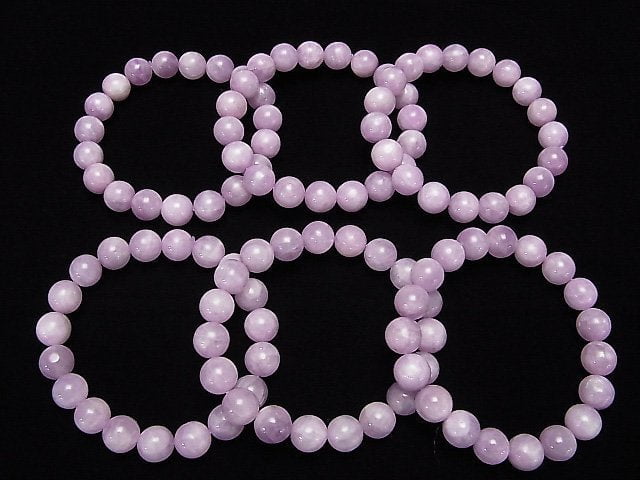 [Video] Nigerian Kunzite AAA- Round 10mm Bracelet