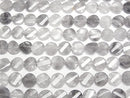 [Video] Gray Quartz AA Twist x Multiple Facets Faceted Coin 12x12x5mm Half or 1 Strand Beads (approx. 15 inches/37 cm)