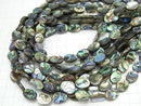 Abalone Shell  Oval 14x10x4mm half or 1strand beads (aprx.15inch/37cm)