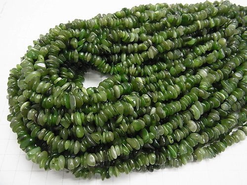 1strand $6.79! Nephrite Jade (soft stone) Nugget (Chips) 1strand beads (aprx.34inch / 86cm)