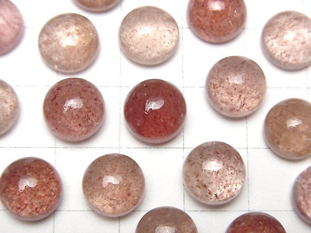 [Video] High Quality Pink Epidote AAA- Round Cabochon 10x10mm 3pcs