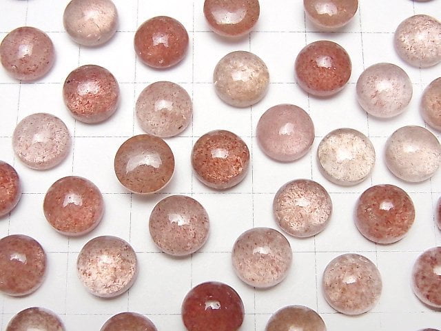 [Video] High Quality Pink Epidote AAA- Round Cabochon 10x10mm 3pcs