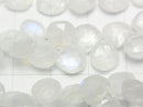[Video] High Quality Rainbow Moonstone AA+ Chestnut Faceted Briolette half or 1strand beads (aprx.8inch / 21cm)