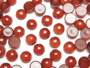 [Video] Red Agate AAA Round Cabochon 6x6mm 10pcs