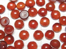 [Video] Red Agate AAA Round Cabochon 6x6mm 10pcs
