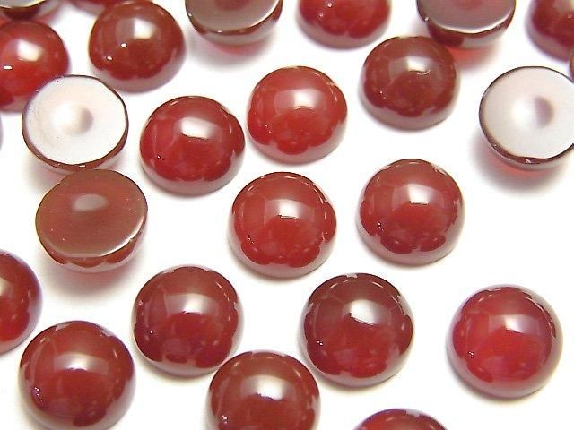 [Video] Red Agate AAA Round Cabochon 8x8mm 5pcs