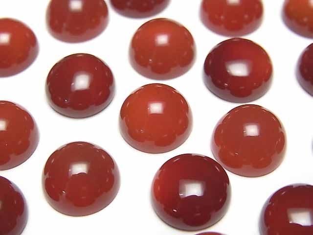 [Video] Red Agate AAA Round Cabochon 10x10mm 5pcs