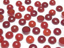 [Video] Red Agate AAA Round Cabochon 10x10mm 5pcs