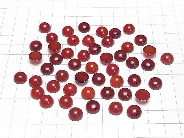 [Video] Red Agate AAA Round Cabochon 10x10x5mm 5pcs