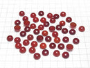 [Video] Red Agate AAA Round Cabochon 10x10mm 5pcs