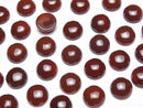 [Video] Red Agate AAA Round Cabochon 12x12mm 4pcs