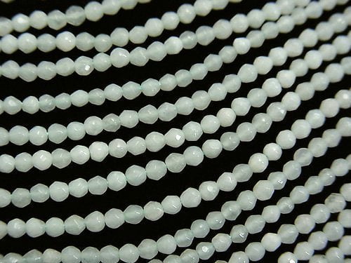 Amazonite, Faceted Round Gemstone Beads