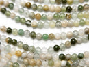1strand $4.79! Ocean Agate Round 2mm 1strand beads (aprx.15inch / 38cm)