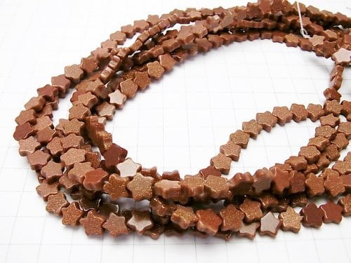 [Video] Golden Sand Stone Star 8x8x3mm 1strand beads (aprx.15inch / 37cm)