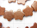 1strand $7.79! Golden Sand Stone Star 10x10x3mm 1strand beads (aprx.15inch / 37cm)