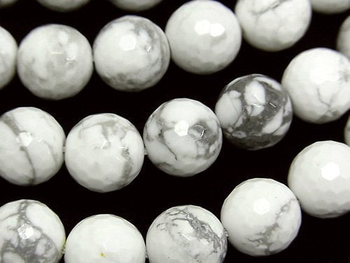 Faceted Round, Howlite Magnesite Gemstone Beads