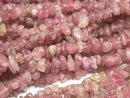 [Video] Pink Tourmaline AA Chips (Small Nugget) 1-strand beads (approx. 15 inches/37 cm)