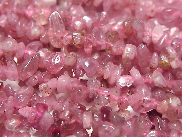 [Video] Pink Tourmaline AA Chips (Small Nugget) 1-strand beads (approx. 15 inches/36 cm)