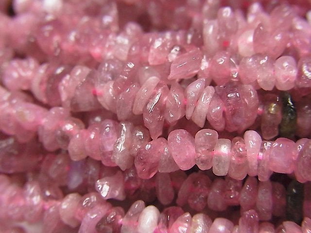 Chips, Nugget, Tourmaline Gemstone Beads