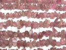 [Video] Pink Tourmaline AA Chips (Small Nugget) 1-strand beads (approx. 15 inches/37 cm)
