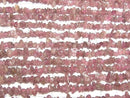 [Video] Pink Tourmaline AA Chips (Small Nugget) 1-strand beads (approx. 15 inches/37 cm)