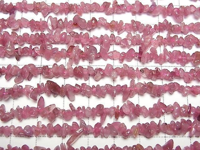 [Video] Pink Tourmaline AA Chips (Small Nugget) 1-strand beads (approx. 15 inches/36 cm)