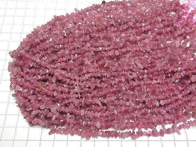 [Video] Pink Tourmaline AA Chips (Small Nugget) 1-strand beads (approx. 15 inches/36 cm)