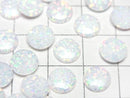 [Video] Kyoto Opal Round Cabochon 8x8mm 2pcs