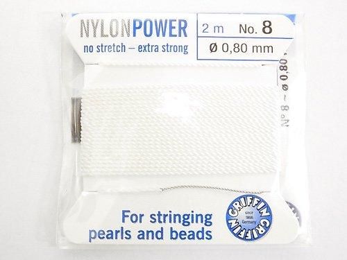 Griffin Cord (Nylon Bead Cord Thread) [0.75mm-1.05mm] White 1pc