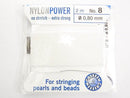 Griffin Cord (Nylon Beading Cord Thread) [0.75mm-1.05mm] White 1pc