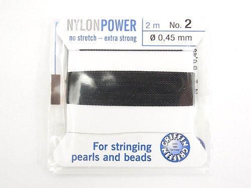 Griffin Cord (Nylon Bead Cord Thread) [0.30mm-0.70mm] Black 1pc