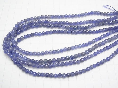 [Video] Top Quality Tanzanite AAA Round 5-5.5mm 1/4 or 1strand beads (aprx.15inch/38cm)