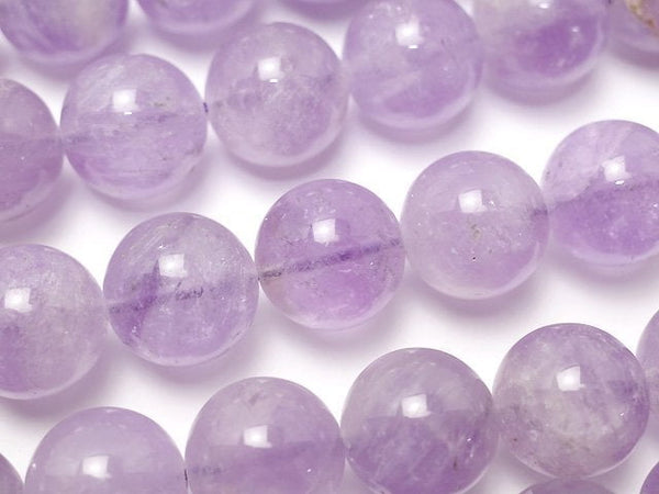 Lavender Amethyst Gemstone Beads