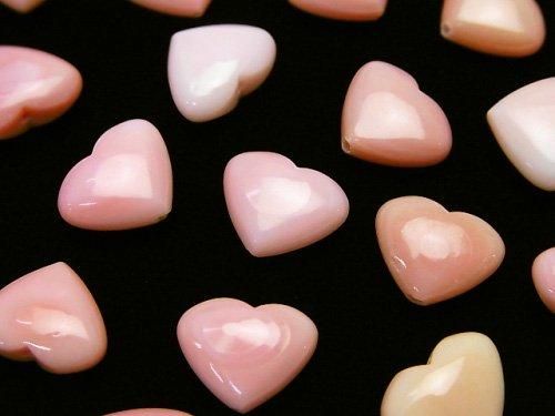 Queen Conch Shell AAA Heart 8x10x4mm [Drilled Hole] 3pcs