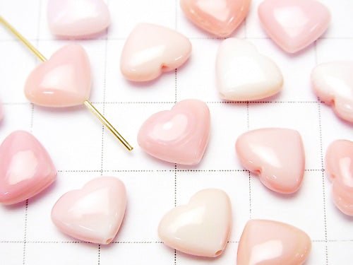 Queen Conch Shell AAA Heart 8x10x4mm [Drilled Hole] 3pcs