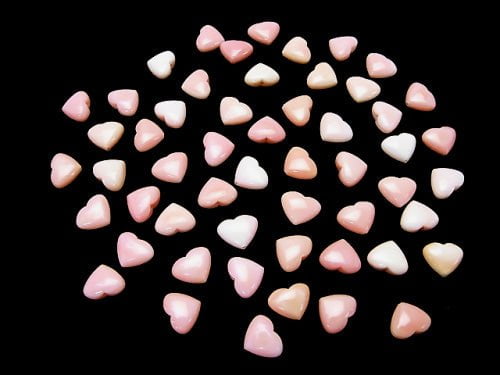 Queen Conch Shell AAA Heart 8x10x4mm [Drilled Hole] 3pcs