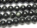 Biotite, Round Gemstone Beads