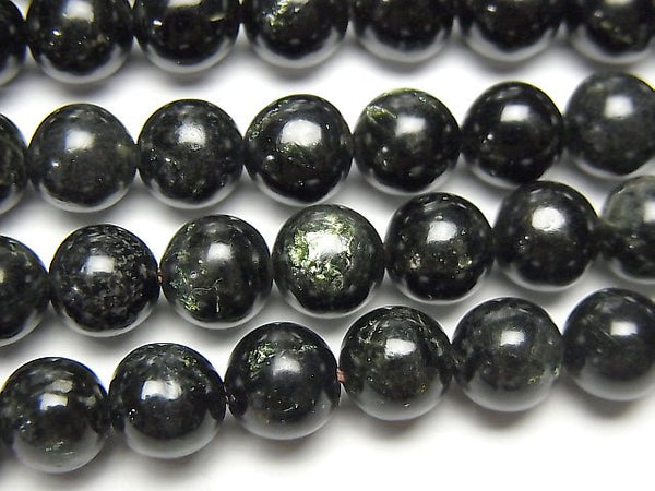 Biotite, Round Gemstone Beads