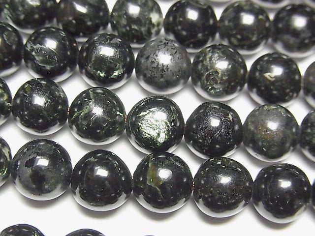 Biotite, Round Gemstone Beads