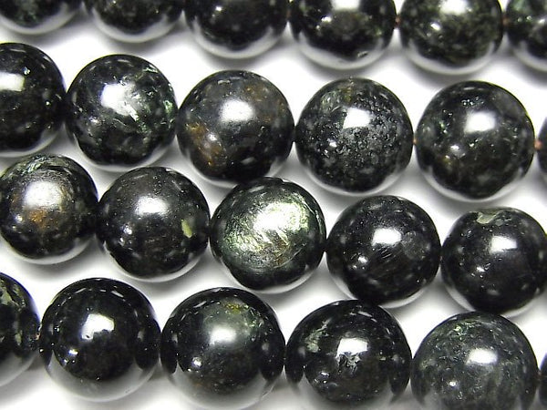 Biotite, Round Gemstone Beads