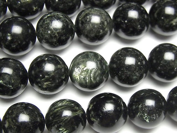 Biotite Gemstone Beads