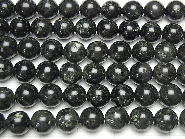 Tansania Biotit (Grüner Glimmer) Rund 12mm 1/4 oder 1 Strang Perlen (ca. 15 Zoll / 37 cm)
