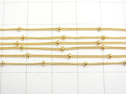 14KGF station chain 1mm 10cm