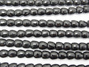 Onyx  Apple Shape 8mm half or 1strand beads (aprx.15inch/38cm)