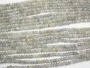 1strand $12.99! Labradorite AA Faceted Button Rondelle 4mm 1strand beads (aprx.15inch/38cm)
