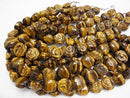 Yellow Tiger's Eye AAA Rose Carving 18mm half or 1strand beads (aprx.14inch / 35cm)