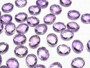 [Video] High Quality Amethyst AAA Loose stone Faceted Oval 11x9mm 4pcs
