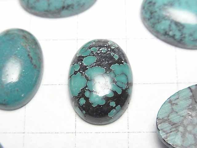 [Video]Turquoise AAA Oval Cabochon 18x13mm Patterned 2pcs