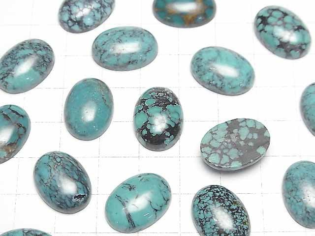 [Video]Turquoise AAA Oval Cabochon 18x13mm Patterned 2pcs