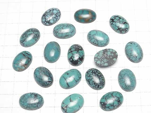 [Video]Turquoise AAA Oval Cabochon 18x13mm Patterned 2pcs